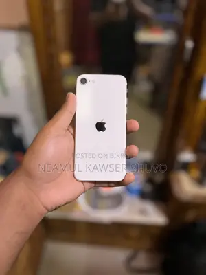 অ্যাপল আইফোন এসই (২০২২) ৬৪ জিবি সাদা