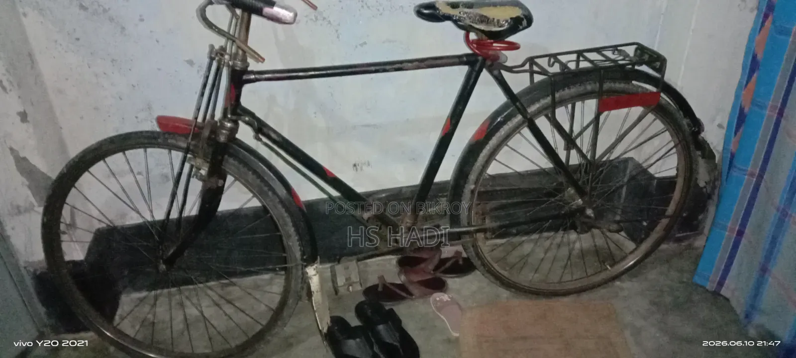 Bicycle