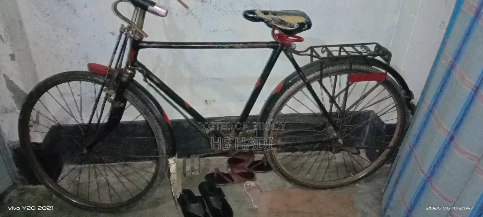 Bicycle