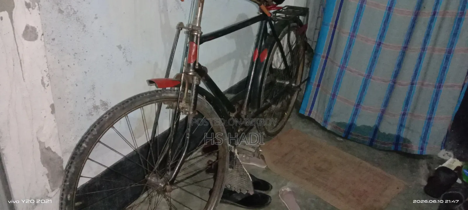 Bicycle