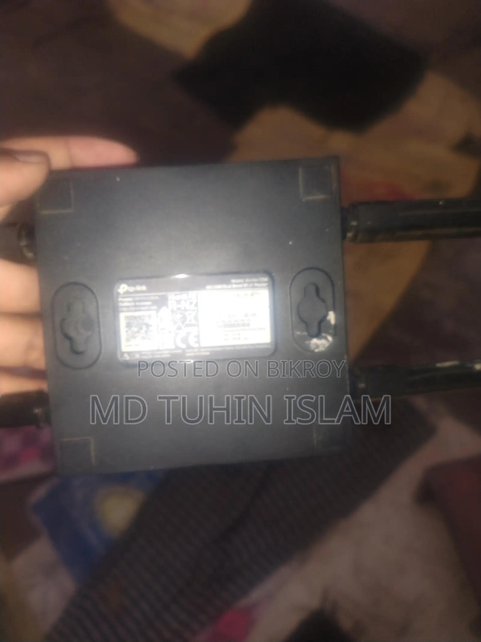 টিপি-লিংক আর্চার সি৬৪-ফাই রাউটার