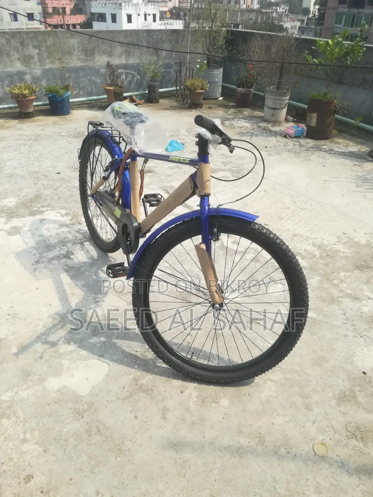 Prince Mirage 26-inch Cycle