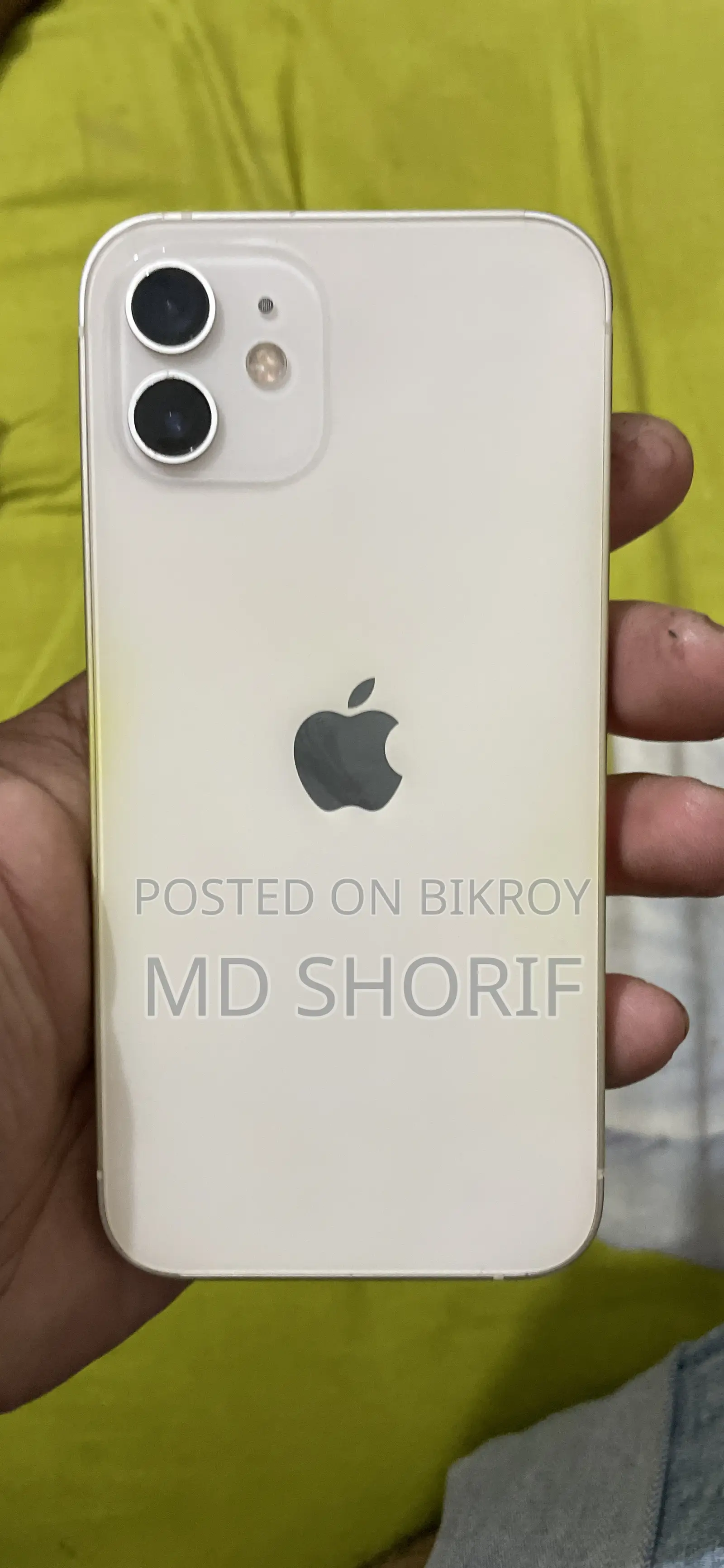 অ্যাপল আইফোন ১২ ১২৮ জিবি সাদা