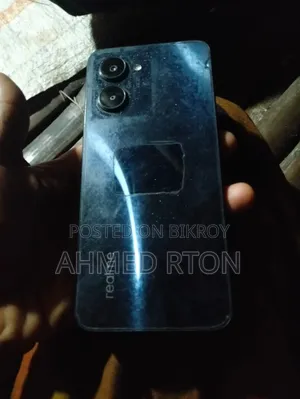 রিয়েলমি সি৩৩ ৬৪ জিবি নীল