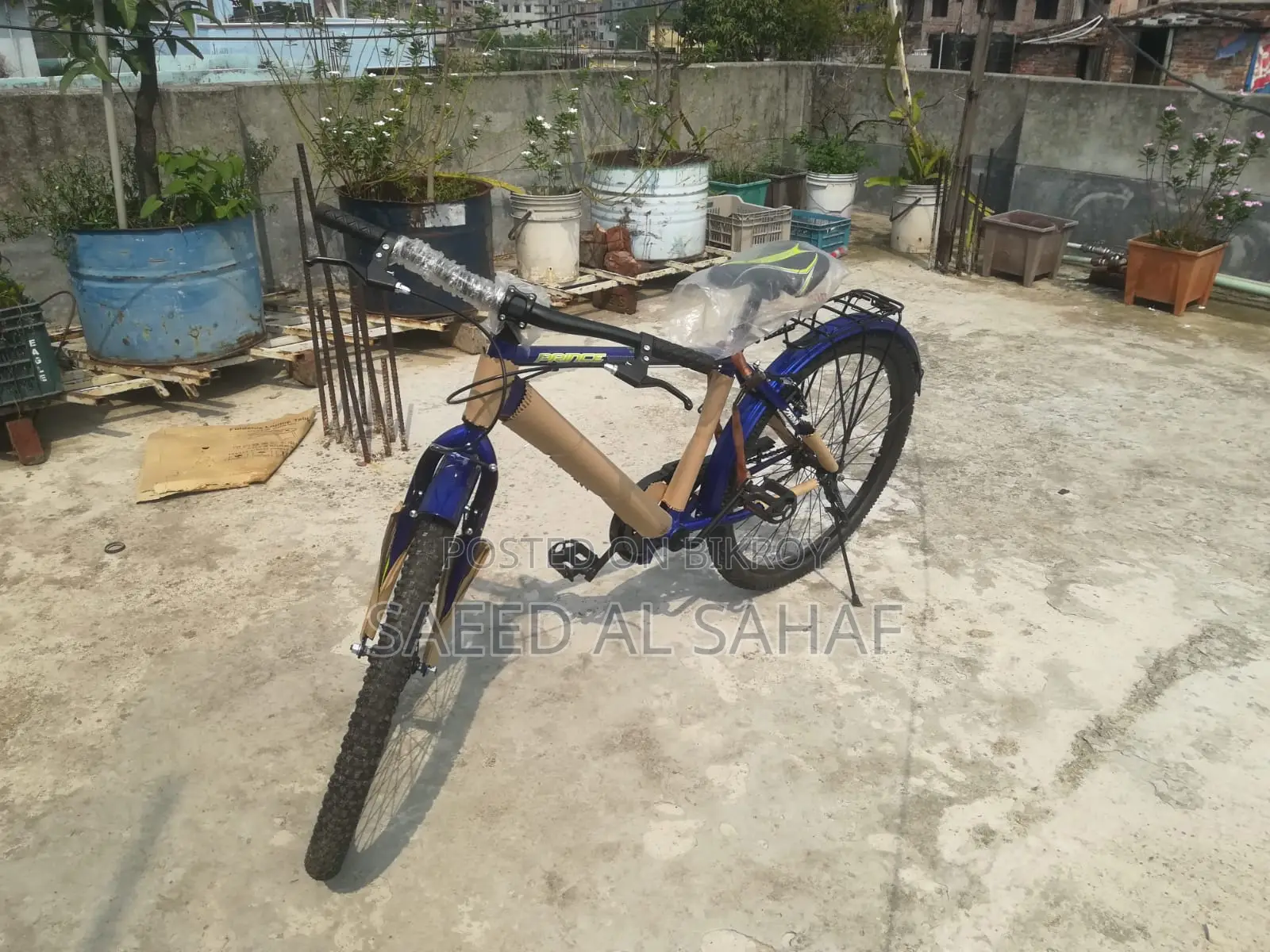 Prince Mirage 26-inch Cycle
