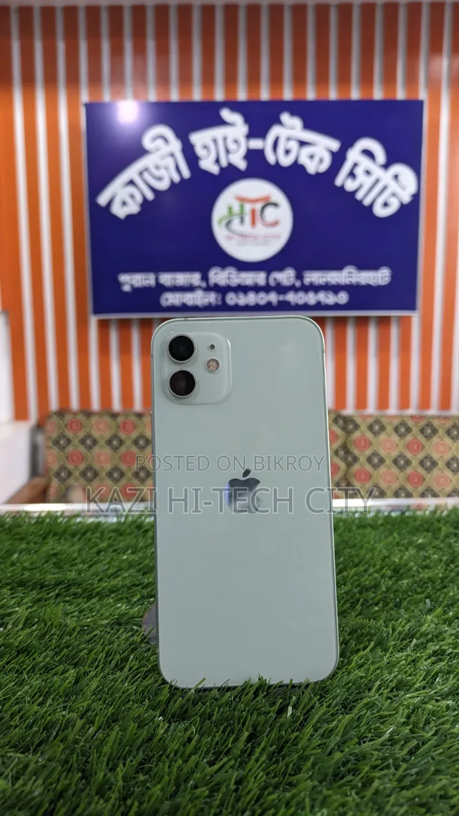Apple iPhone 12 256 GB White