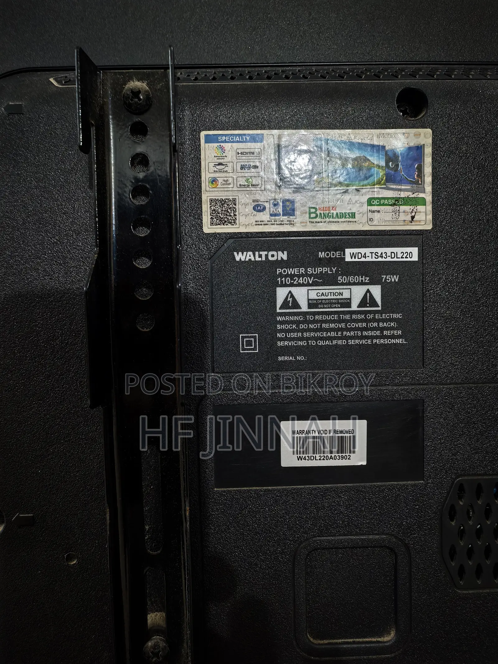 TV for sale