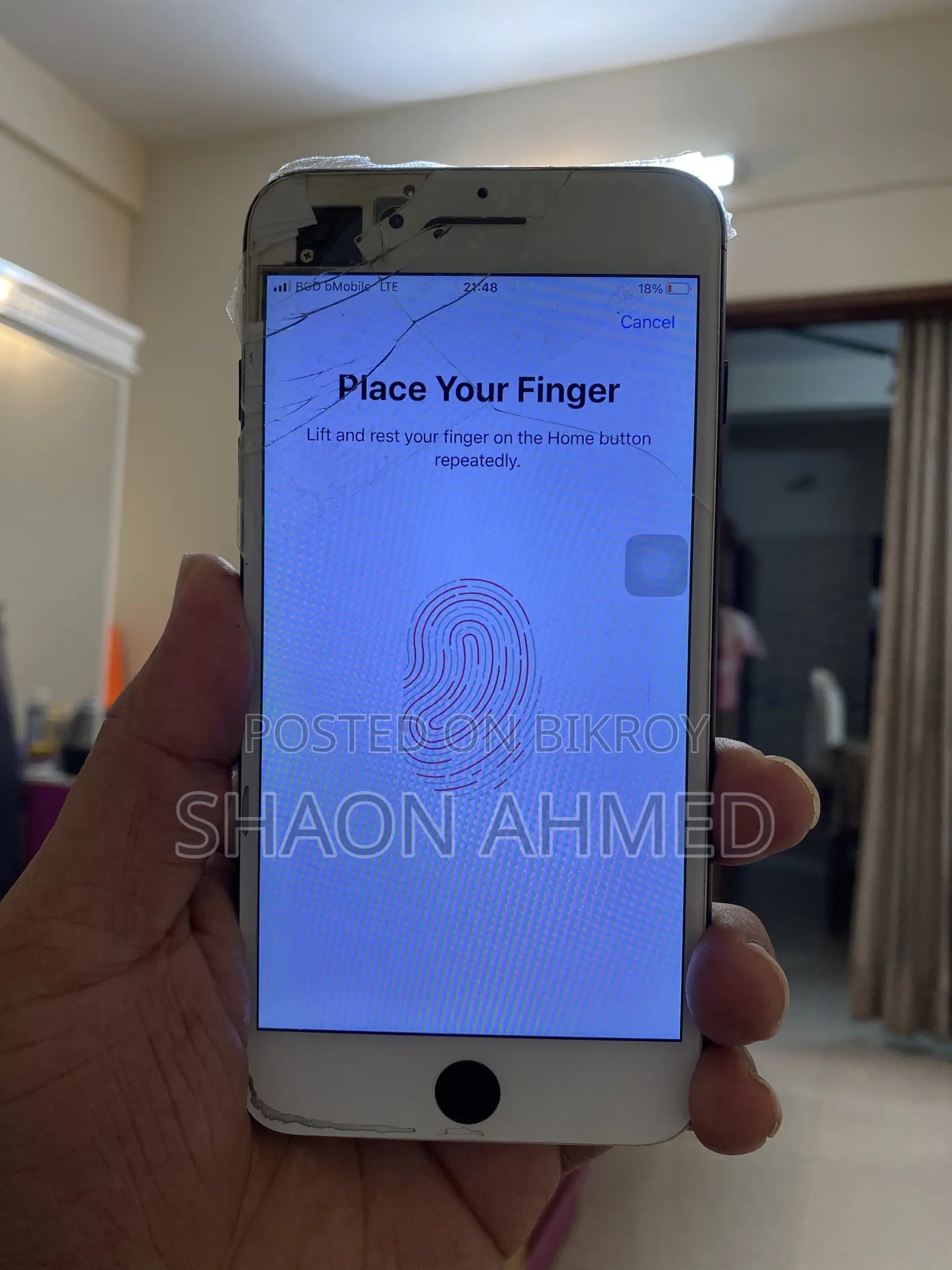 অ্যাপল আইফোন ৭ প্লাস ১২৮ জিবি ব্ল্যাক