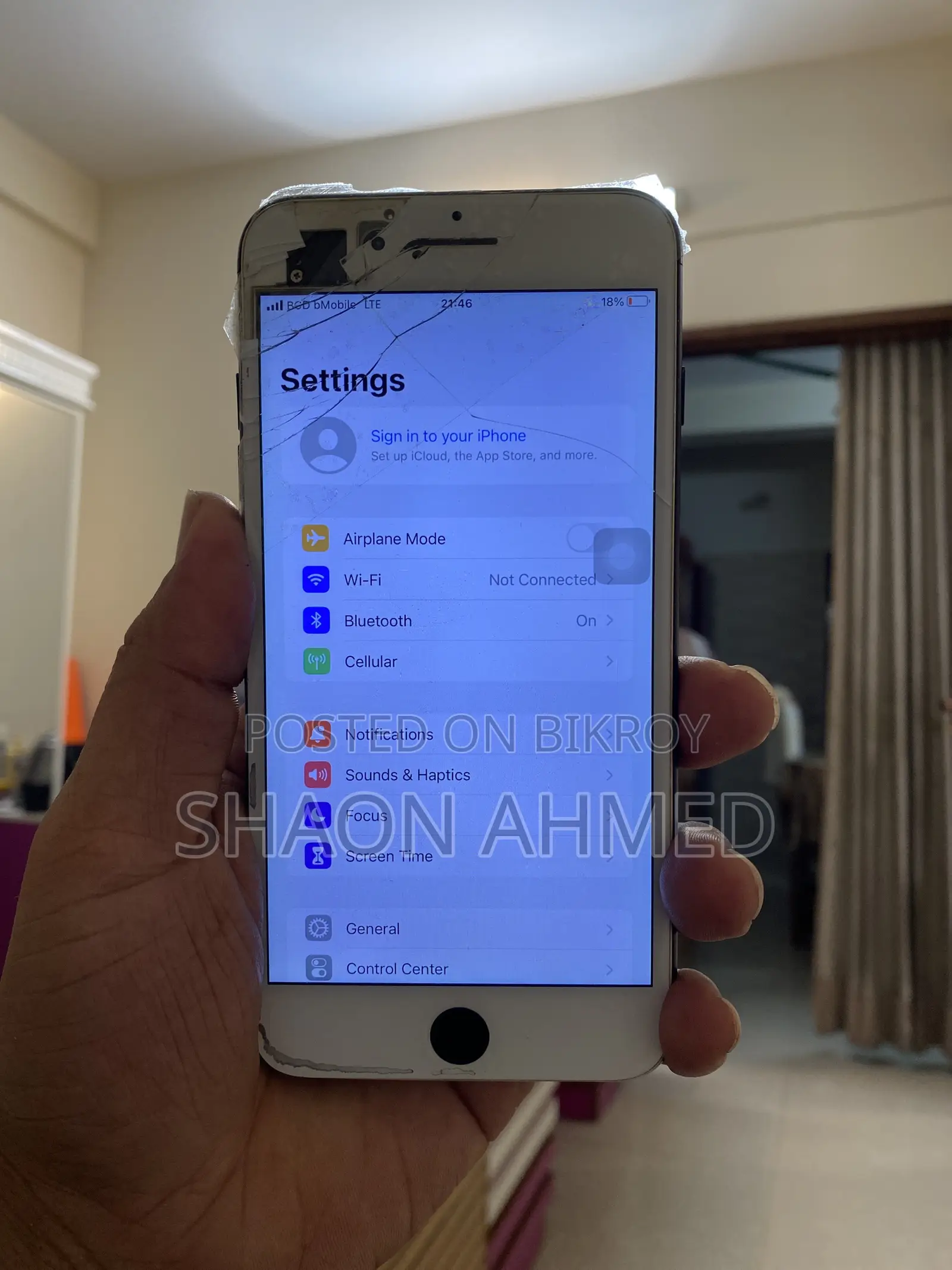 অ্যাপল আইফোন ৭ প্লাস ১২৮ জিবি ব্ল্যাক