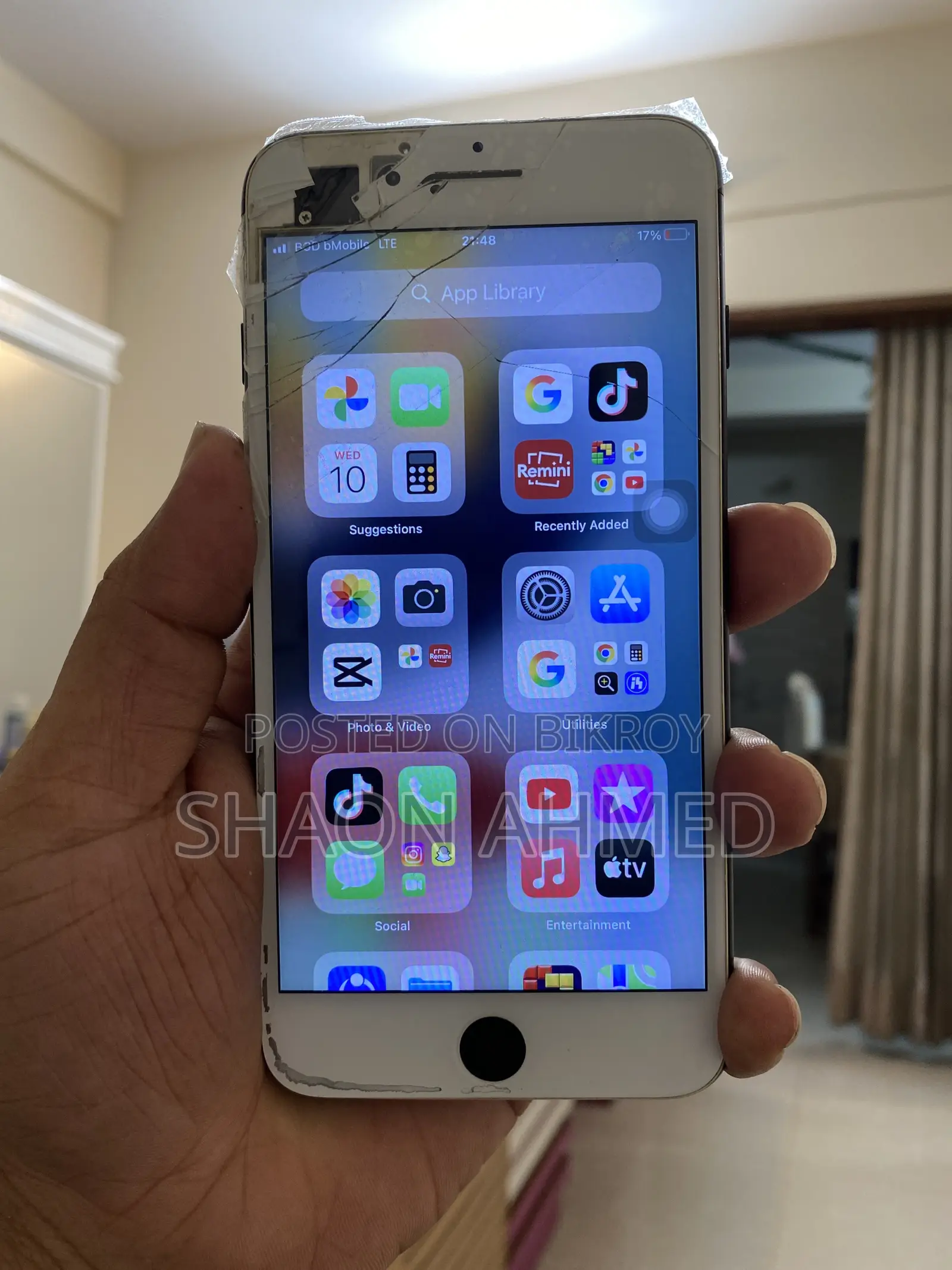 অ্যাপল আইফোন ৭ প্লাস ১২৮ জিবি ব্ল্যাক