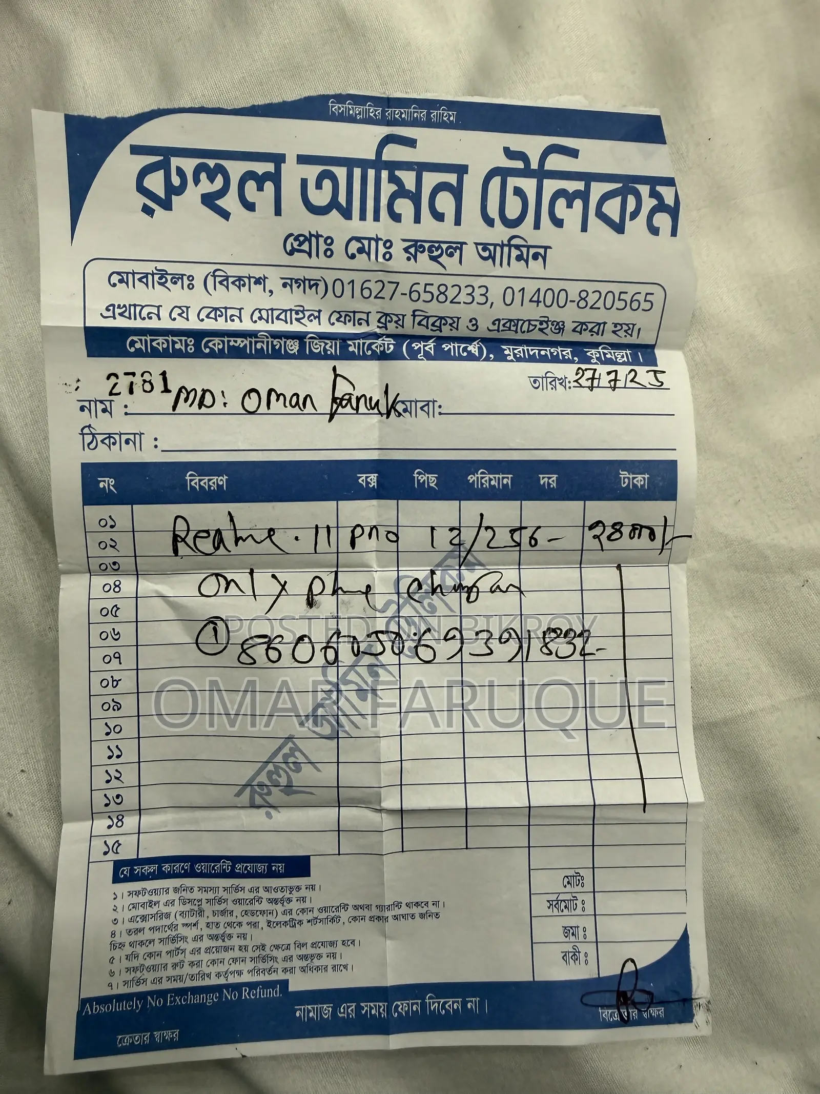 Realme 11 Pro 256 GB Black