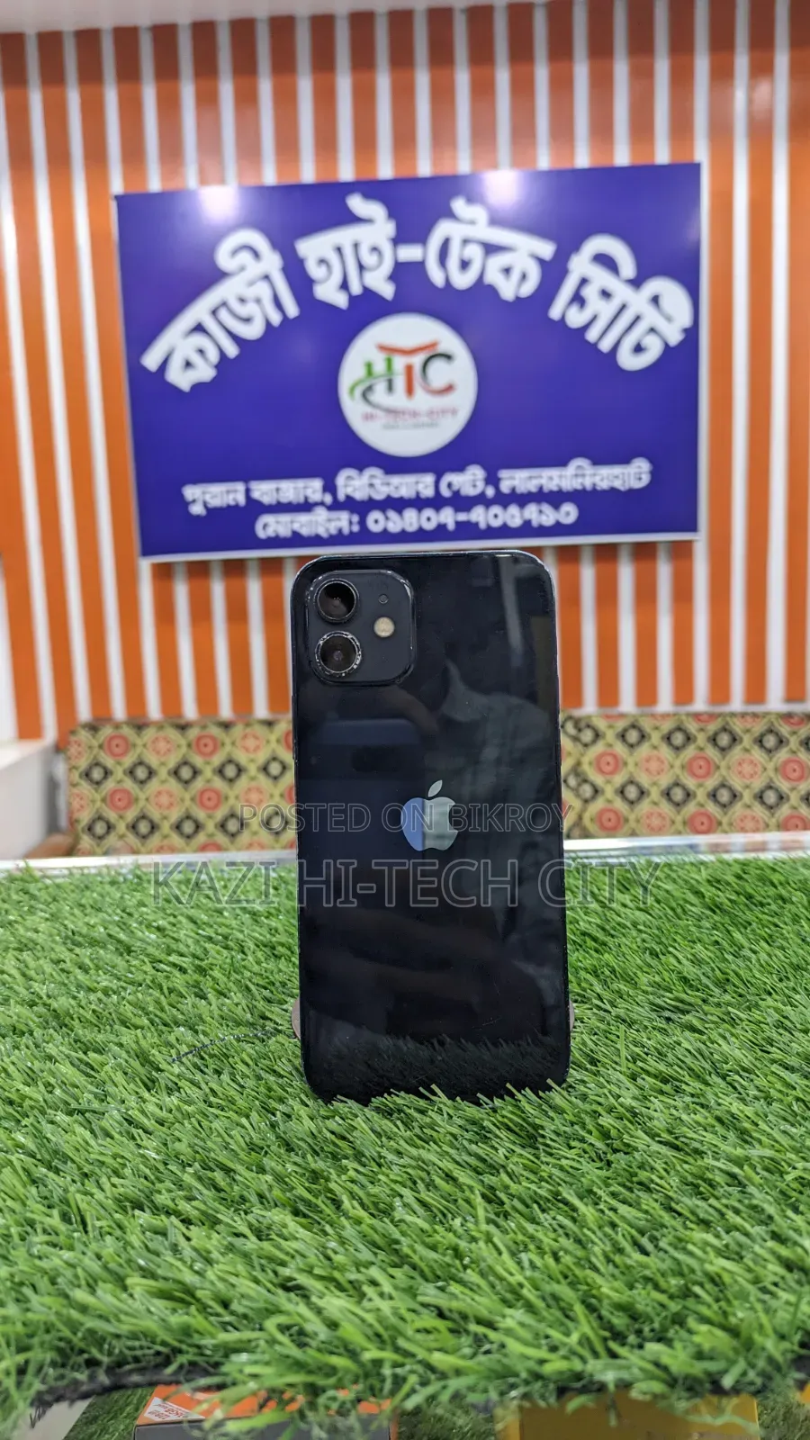 অ্যাপল আইফোন ১২ ১২৮ জিবি ব্ল্যাক