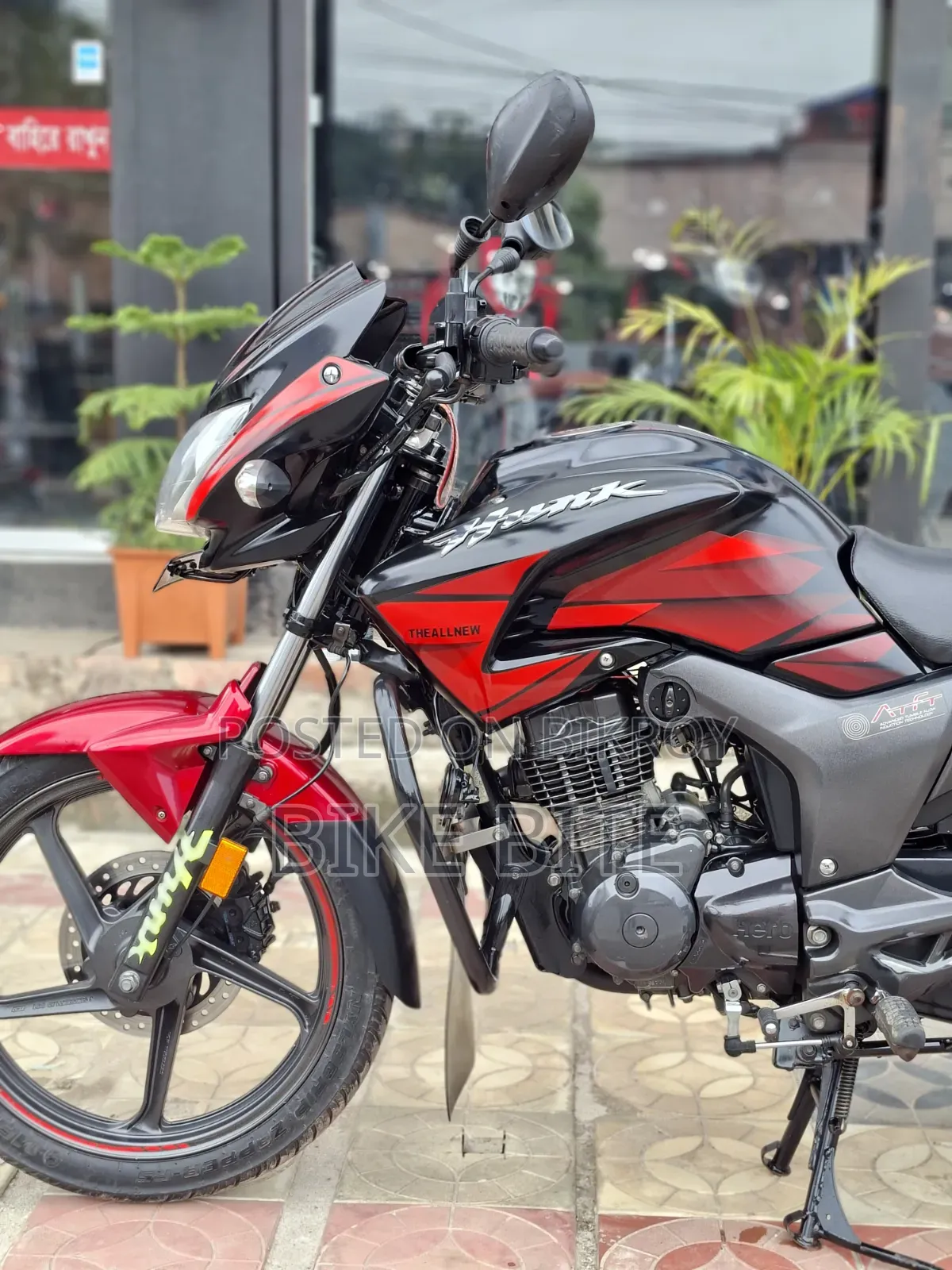Hero Hunk 2022 Red