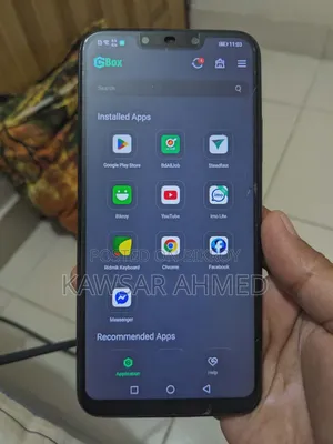 হুয়াওয়ে মেট ২০ লাইট ৬৪ জিবি কালো