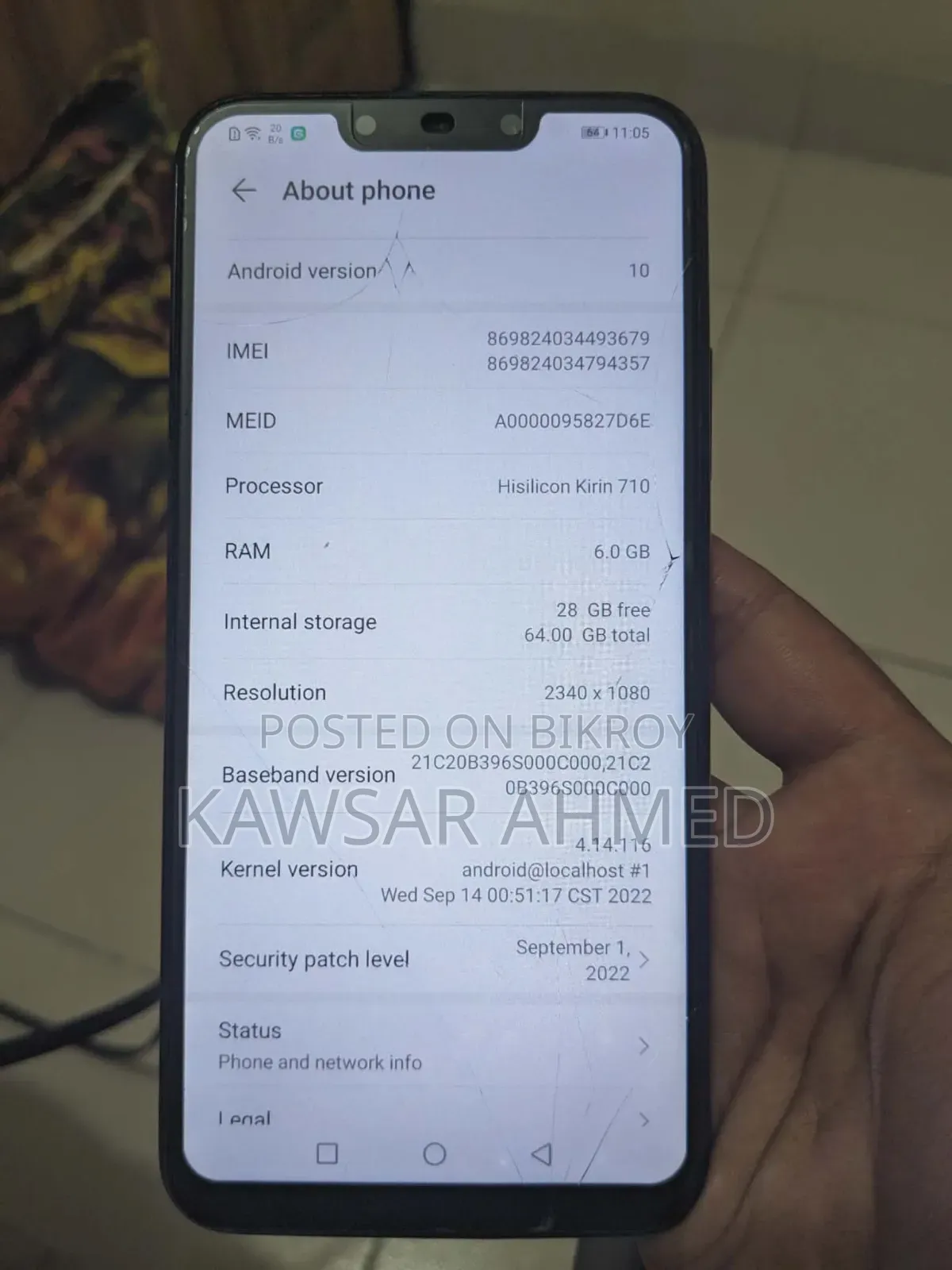 হুয়াওয়ে মেট ২০ লাইট ৬৪ জিবি কালো