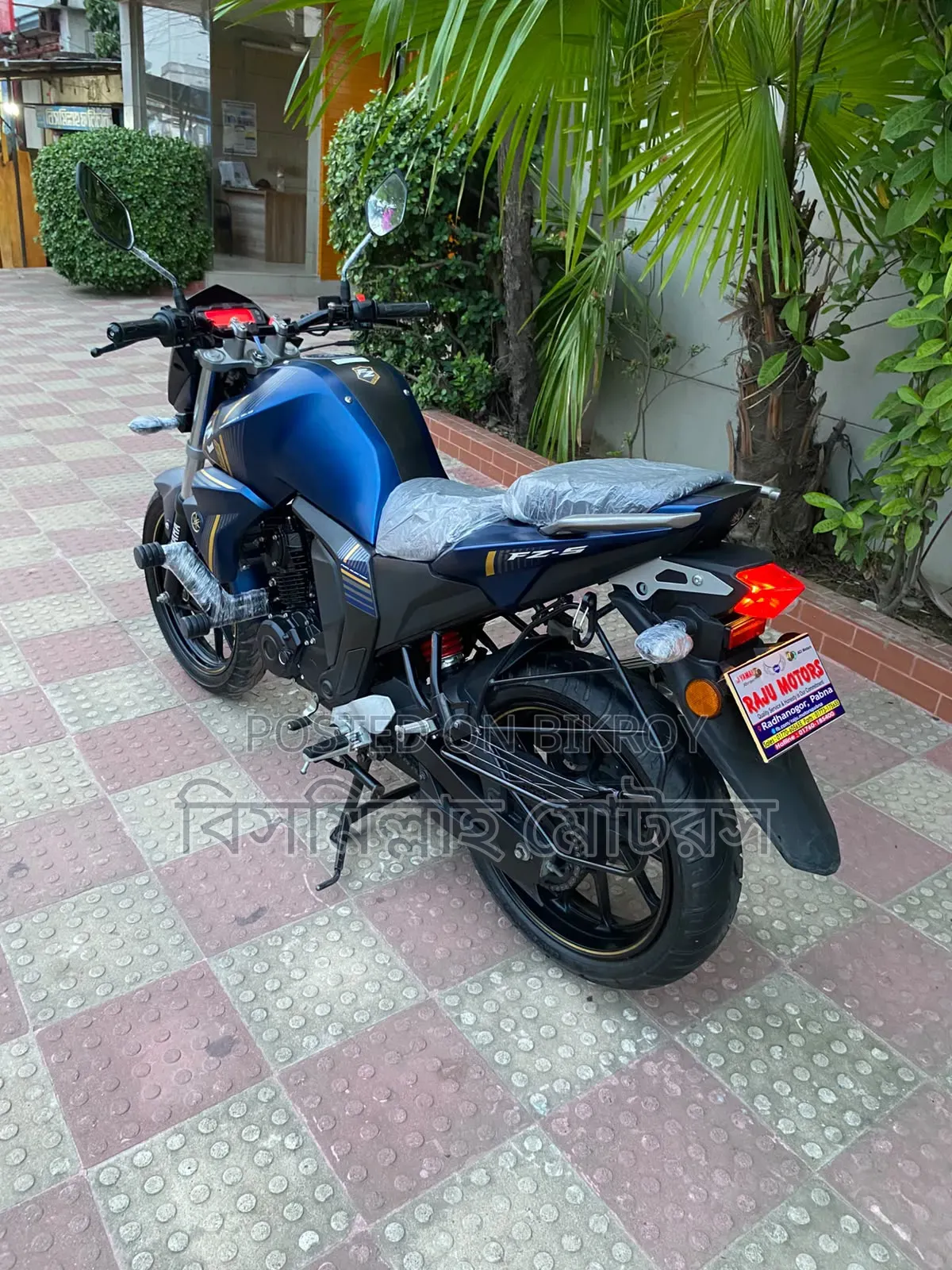 New Yamaha 2025 Blue