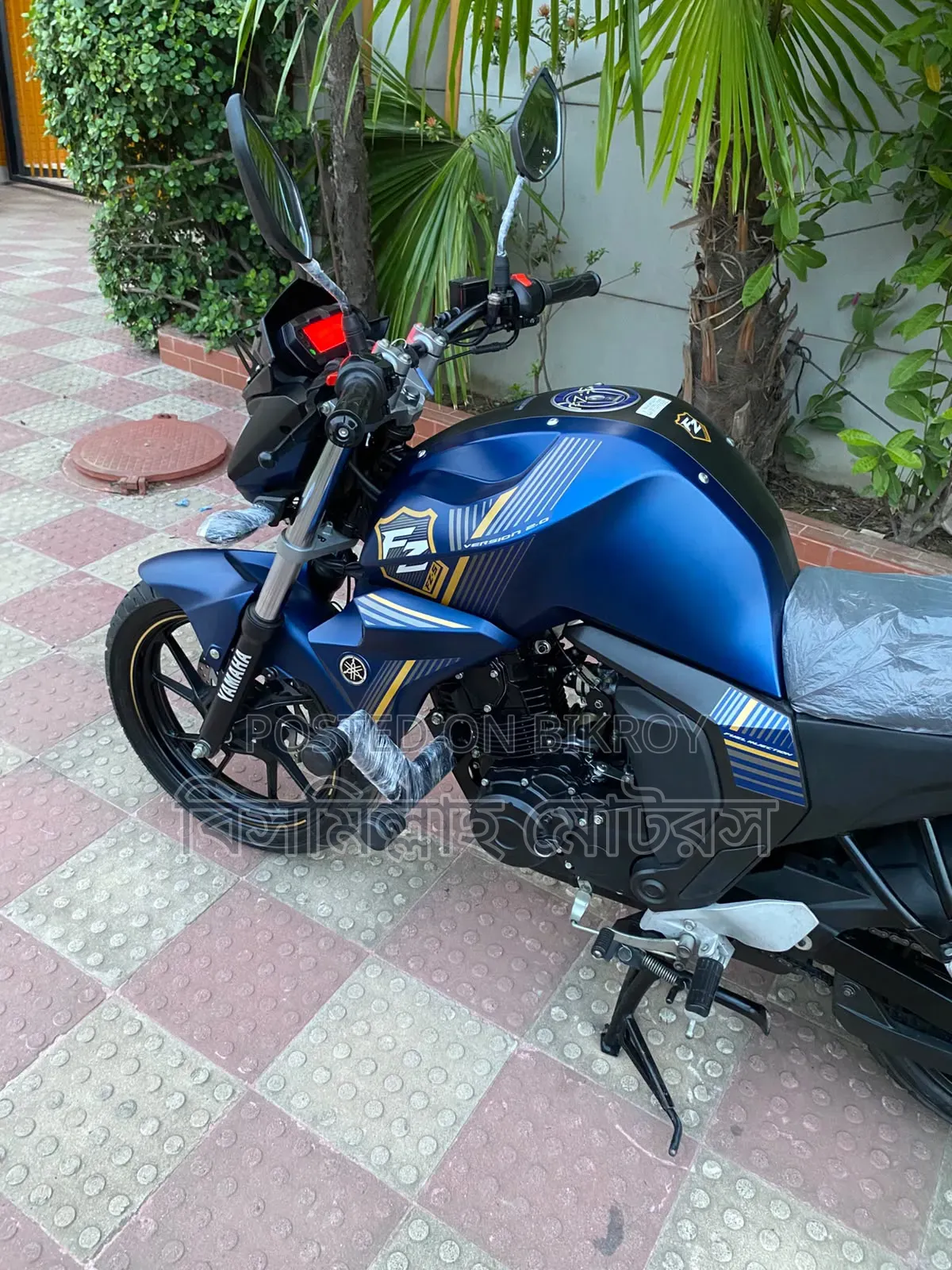New Yamaha 2025 Blue