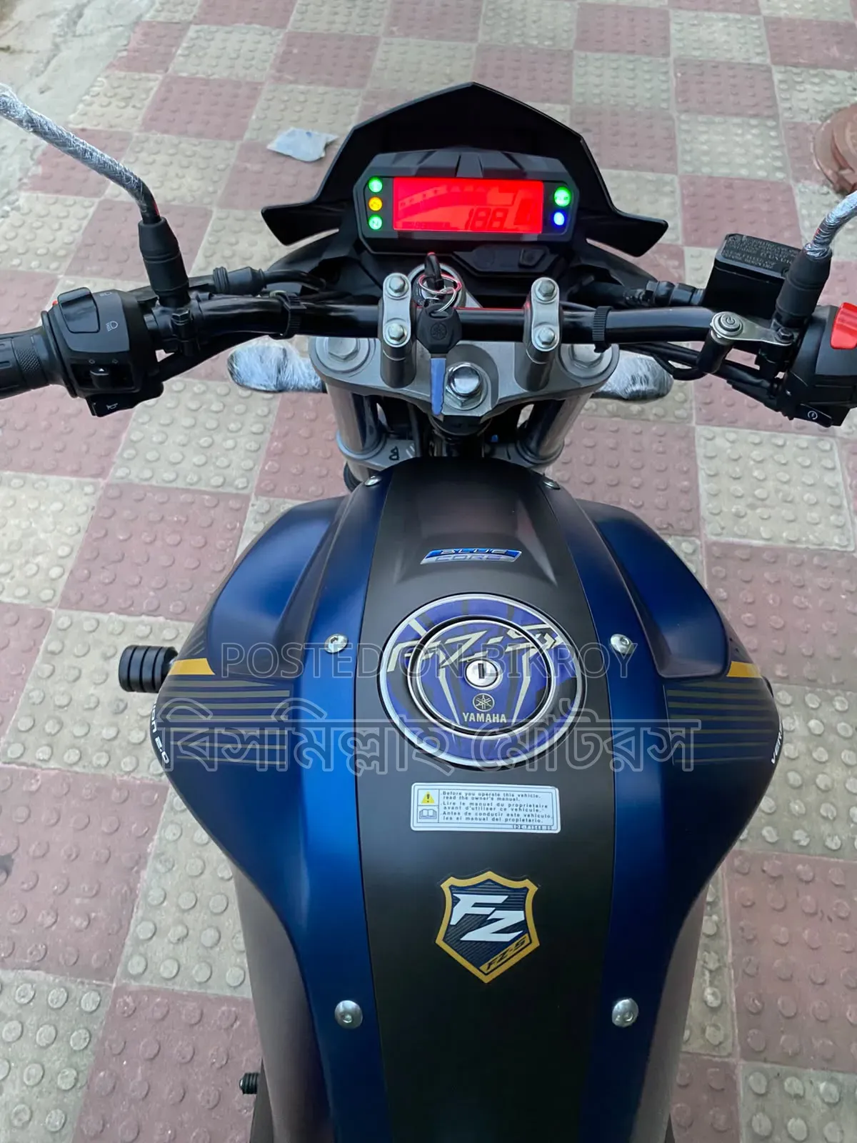 New Yamaha 2025 Blue