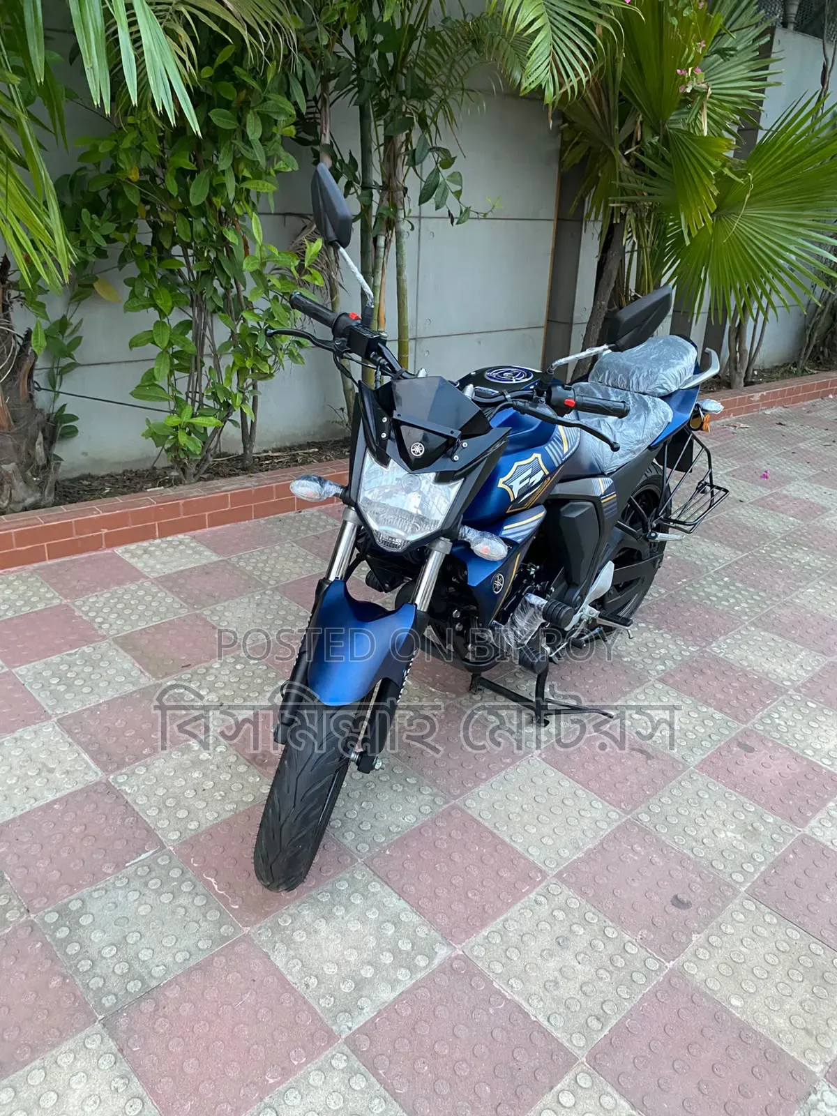 New Yamaha 2025 Blue
