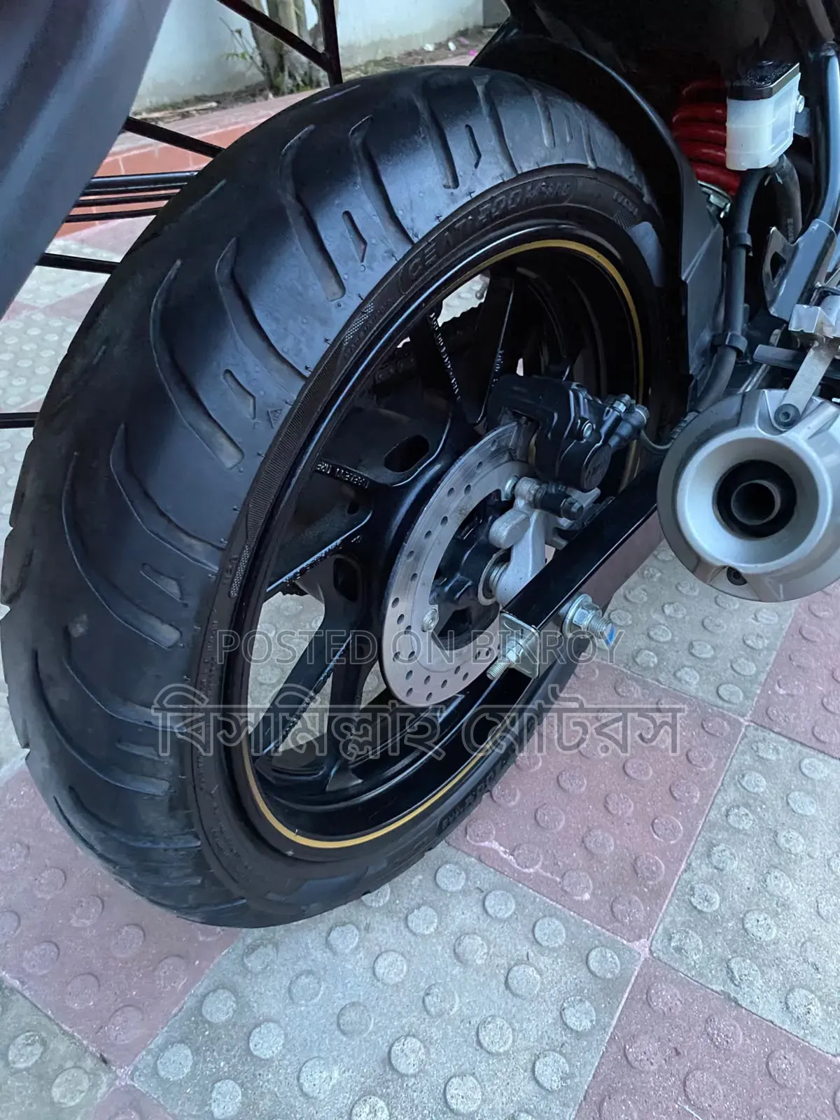 New Yamaha 2025 Blue