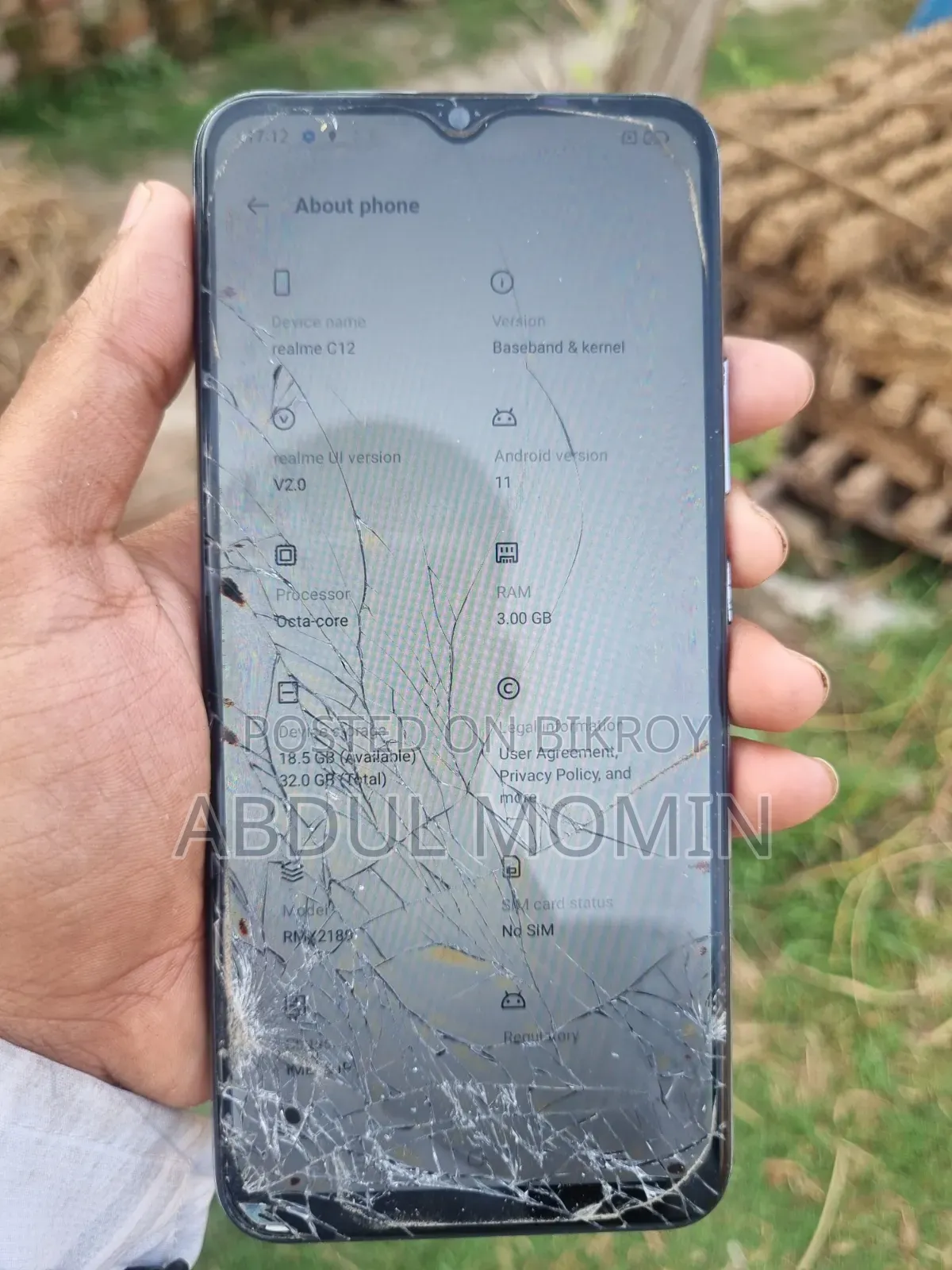 রিয়েলমি সি১২ ৩২ জিবি গ্রে