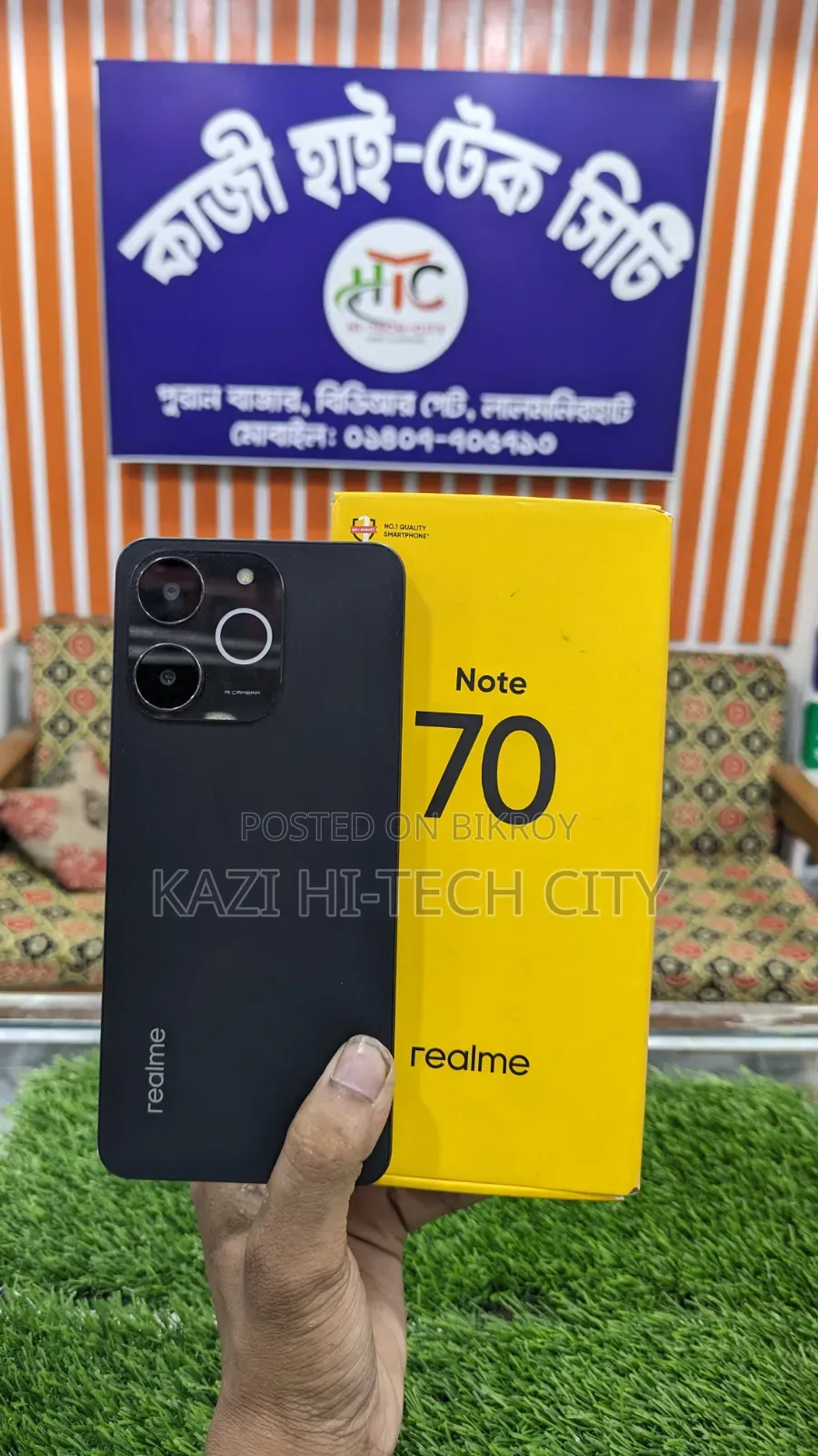 রিয়েলমি নোট ৭০টি ৬৪ জিবি ব্ল্যাক