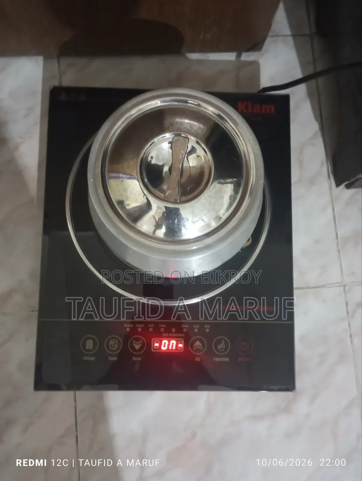 Infrared Cooker
