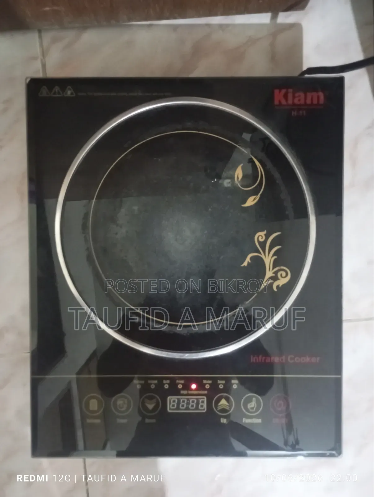 Infrared Cooker