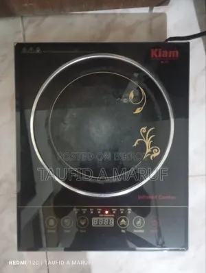 Infrared Cooker
