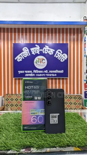ইনফিনিক্স হট ৬০আই ১২৮ জিবি কালো