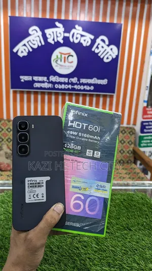 ইনফিনিক্স হট ৬০আই ১২৮ জিবি কালো