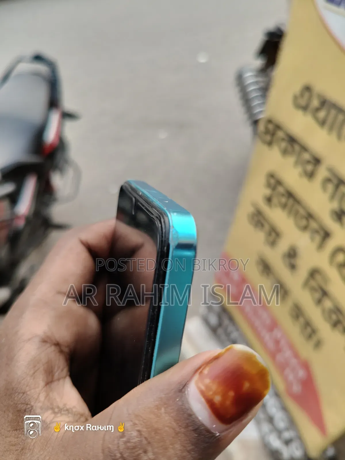 ভিভো ভি২৫ ১২৮ জিবি