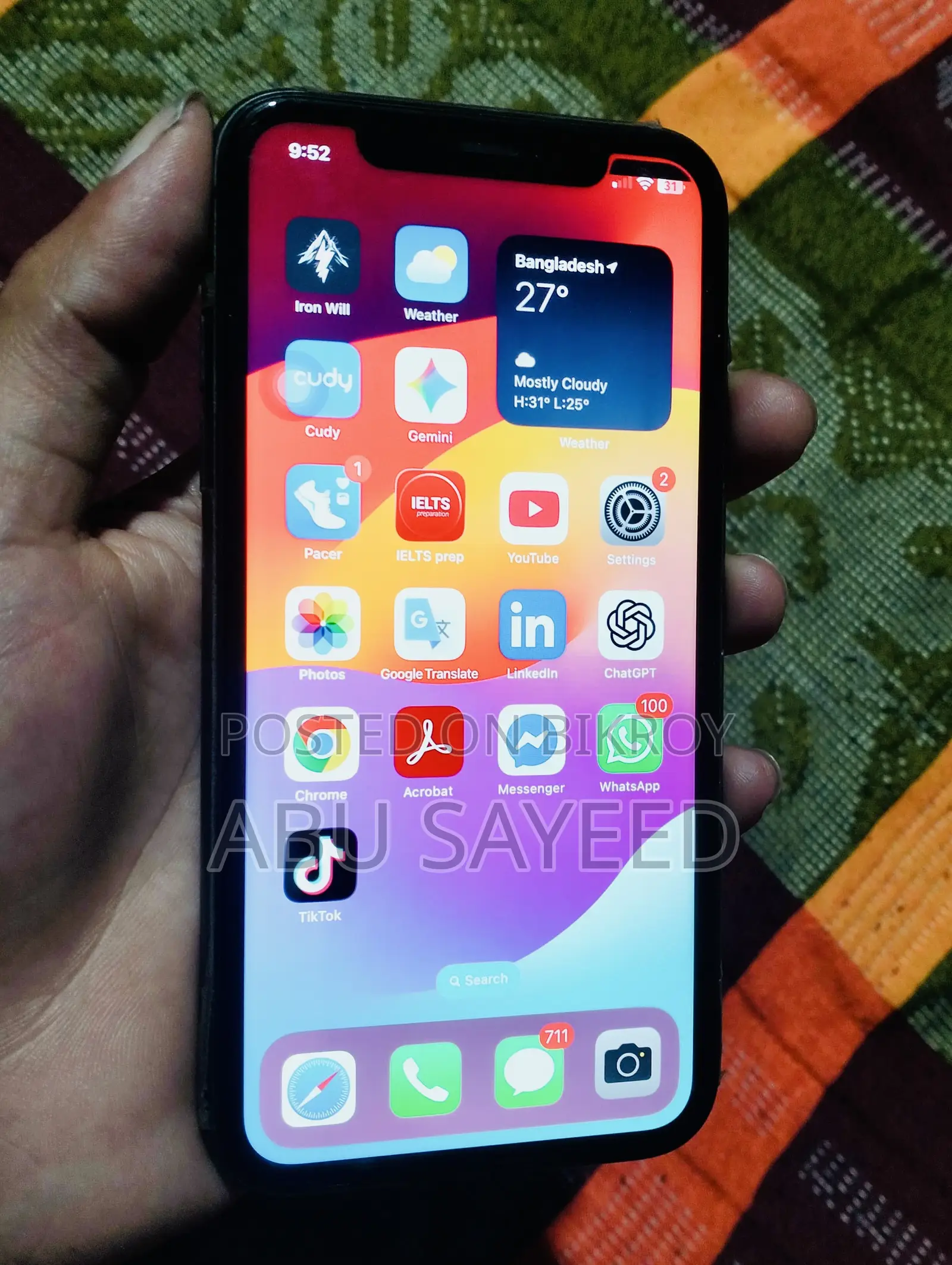 অ্যাপল আইফোন ১১ ১২৮ জিবি কালো