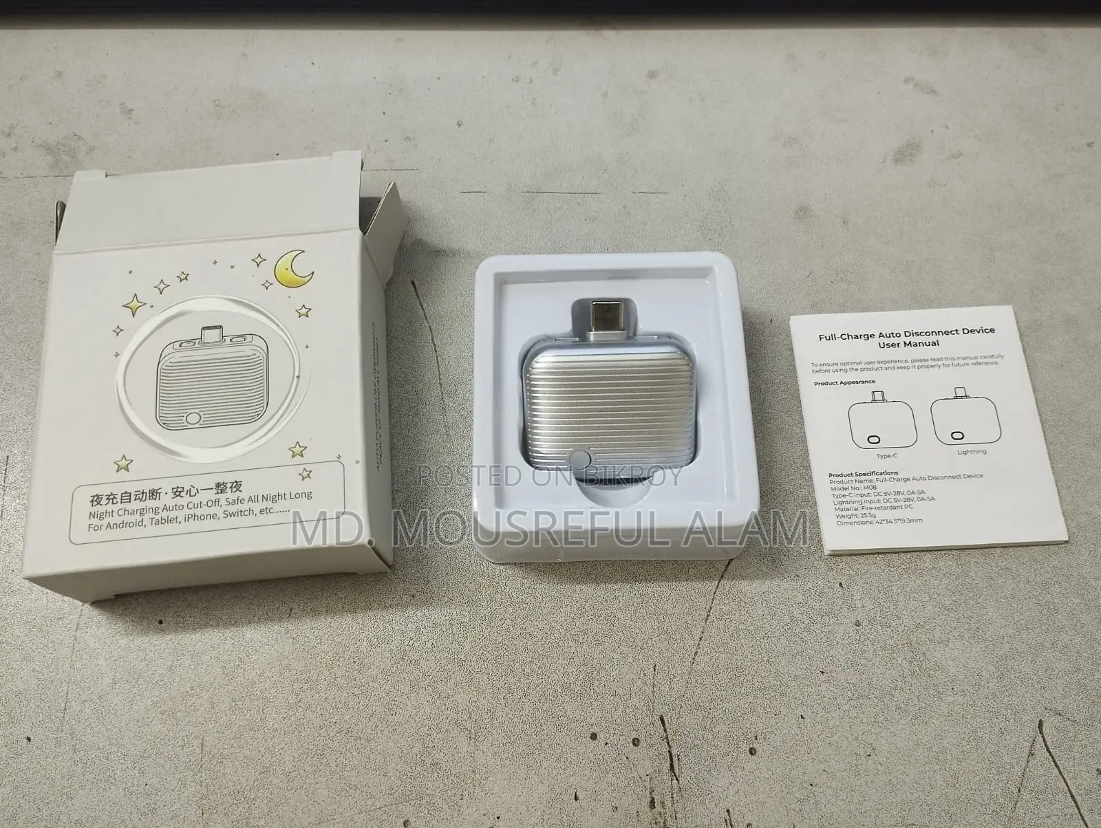 Ai-Powered Full Charge Auto Disconnect Adapter for Type-C Devices