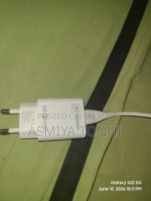 18W Fast Charger With Cable