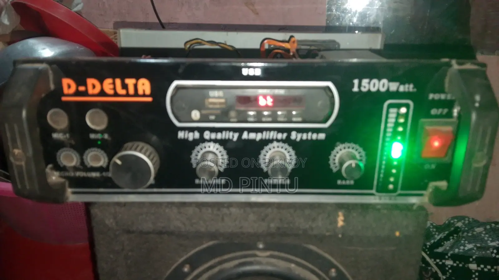 Delta Sound System