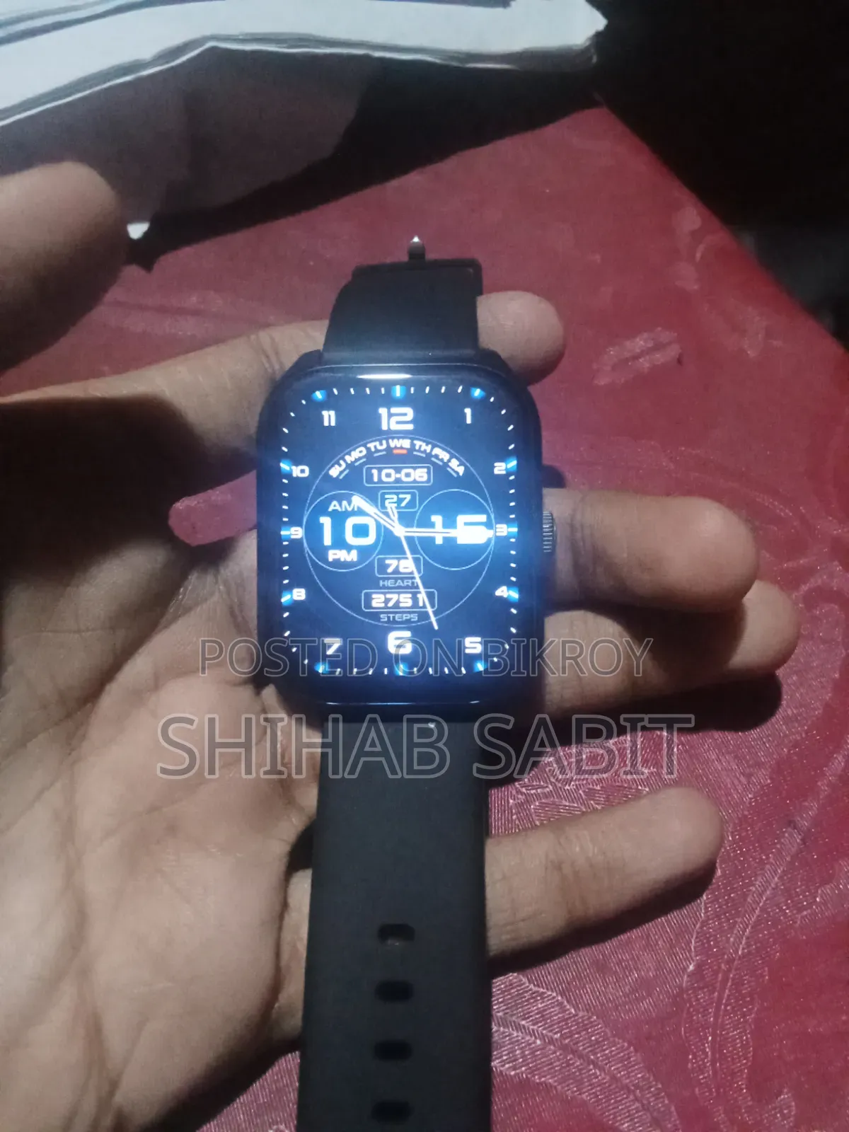 ওরাইমো ওয়াচ ৫ লাইট