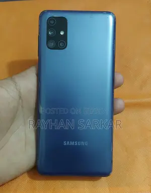 Samsung Galaxy M51 128 GB Blue