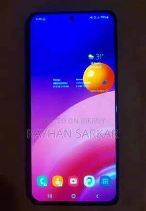 Samsung Galaxy M51 128 GB Blue