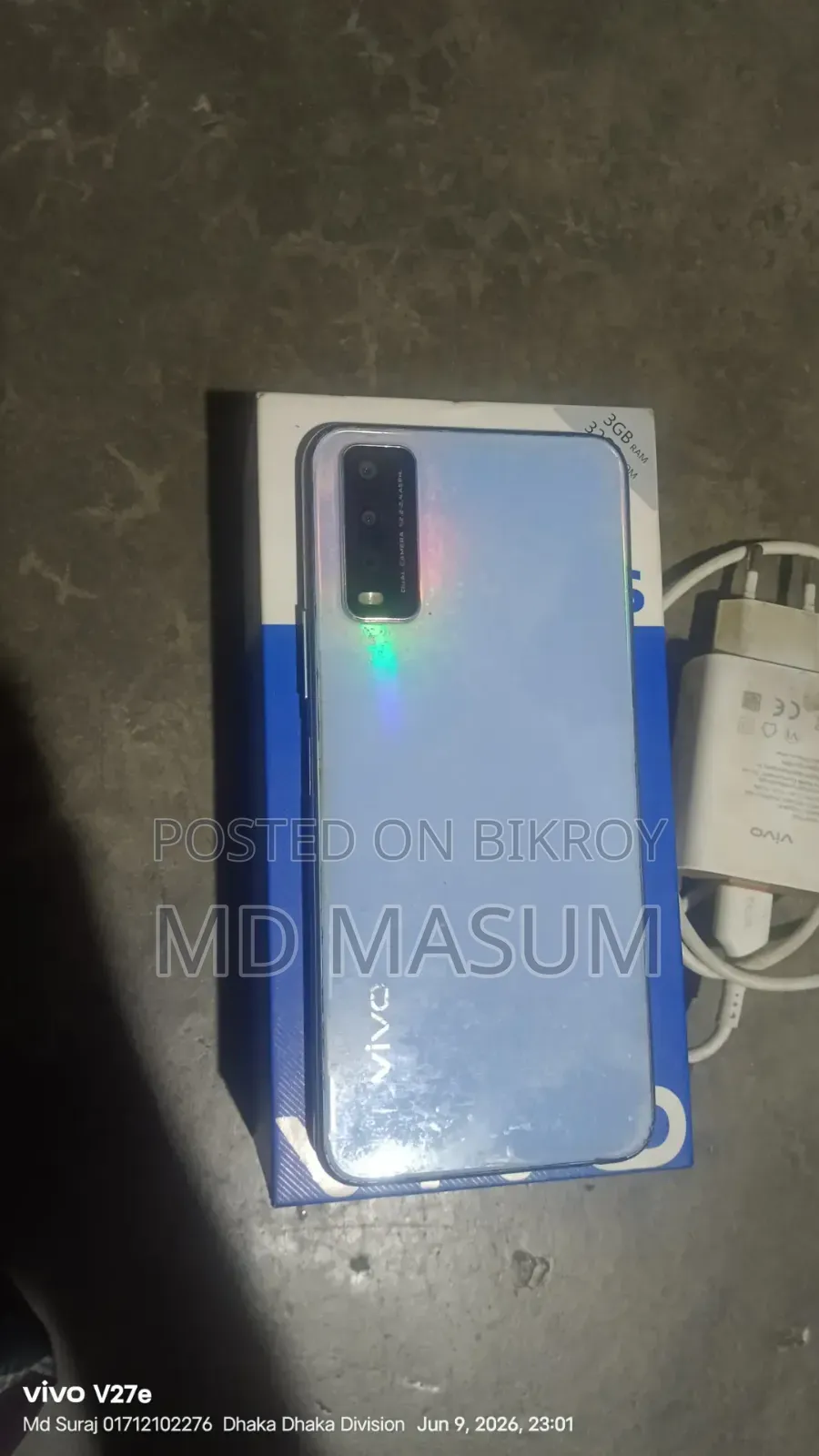 Vivo Y11 32 GB Purple