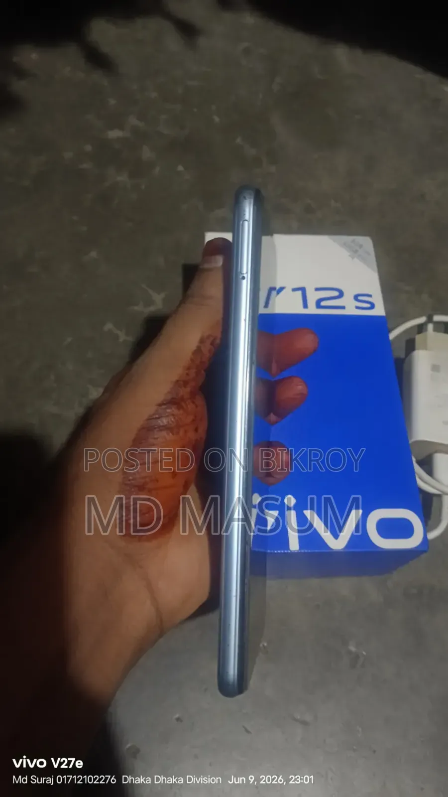 Vivo Y11 32 GB Purple