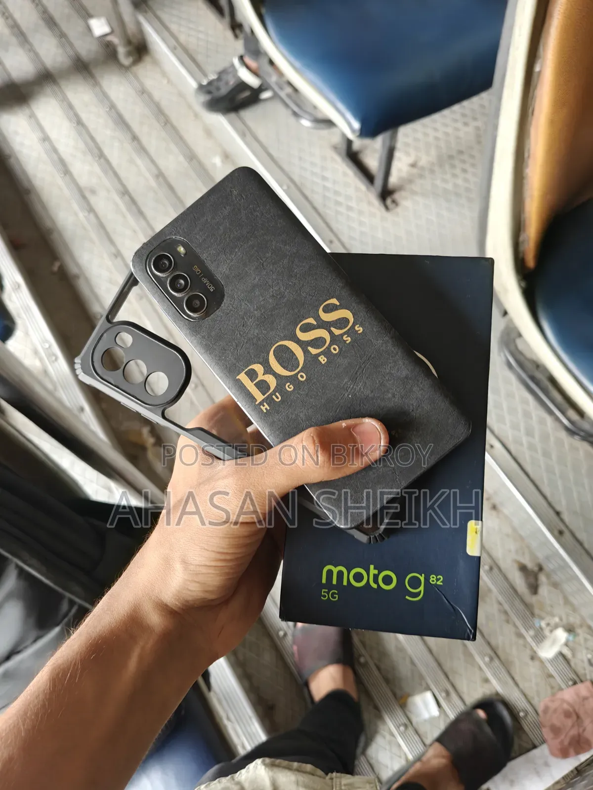 Motorola Moto G82 128 GB Blue