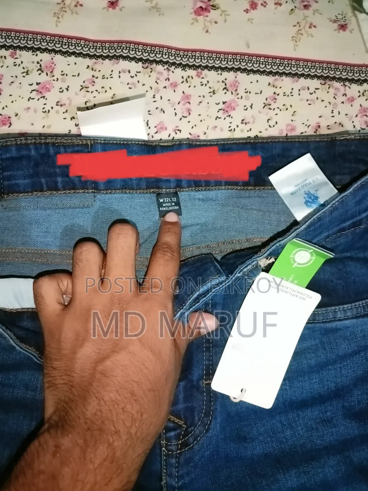 জিন্স প্যান্ট
