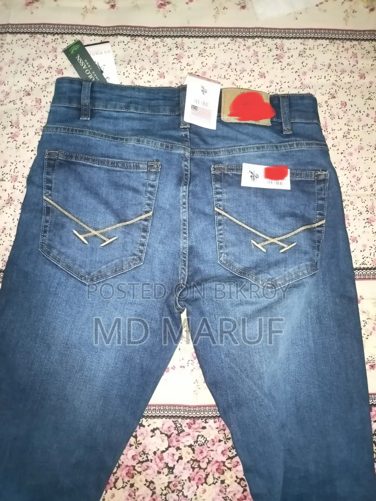 জিন্স প্যান্ট