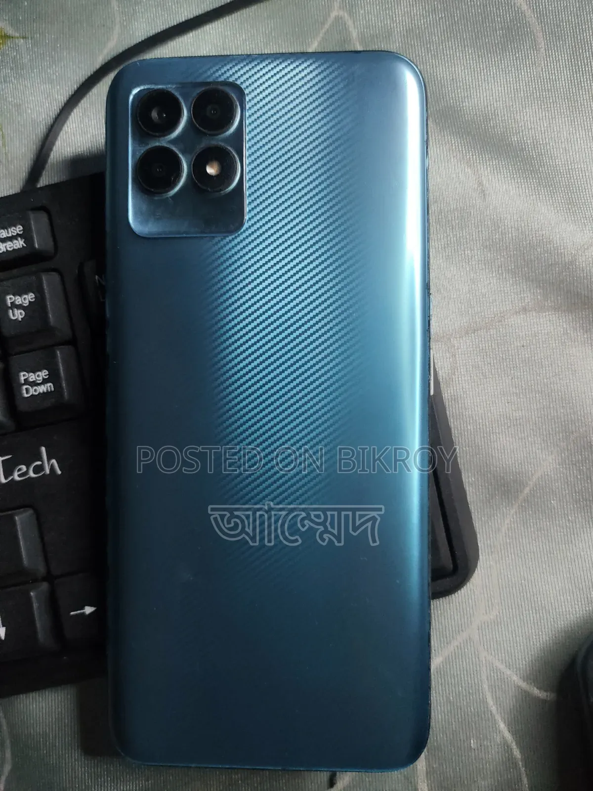 রিয়েলমি নারজো ৫০ ৬৪ জিবি ব্লু