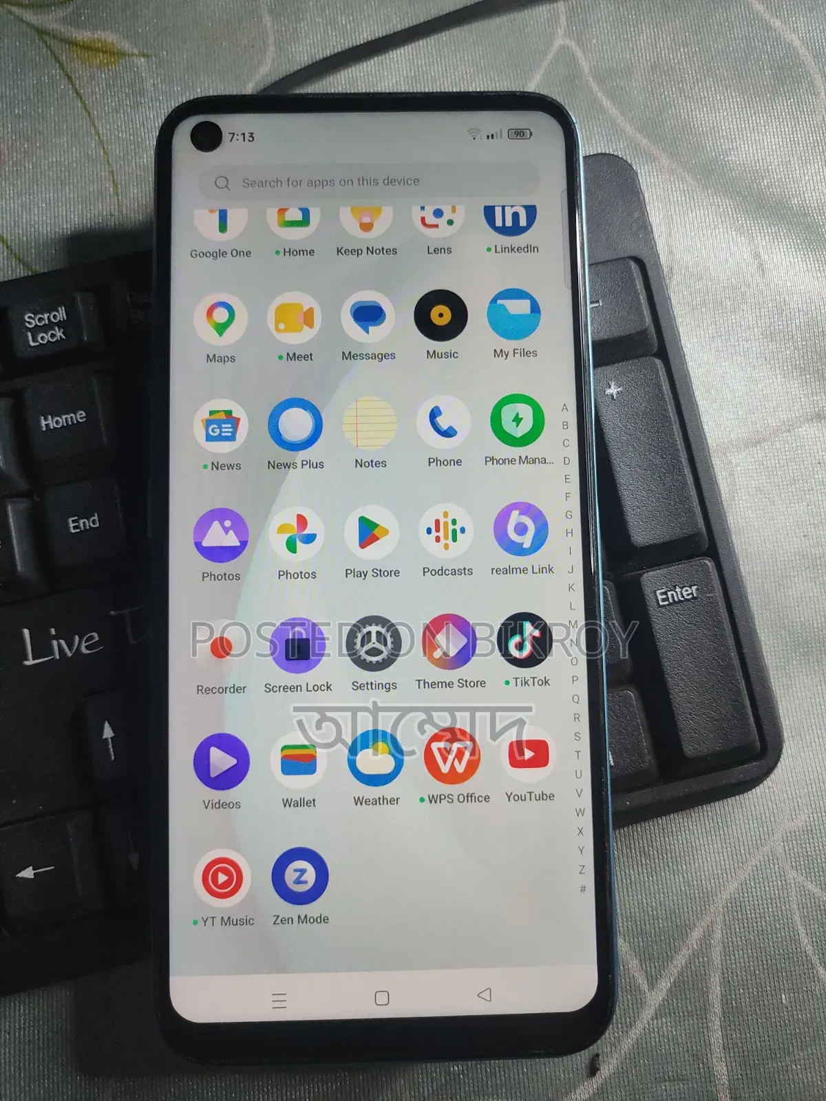 রিয়েলমি নারজো ৫০ ৬৪ জিবি ব্লু