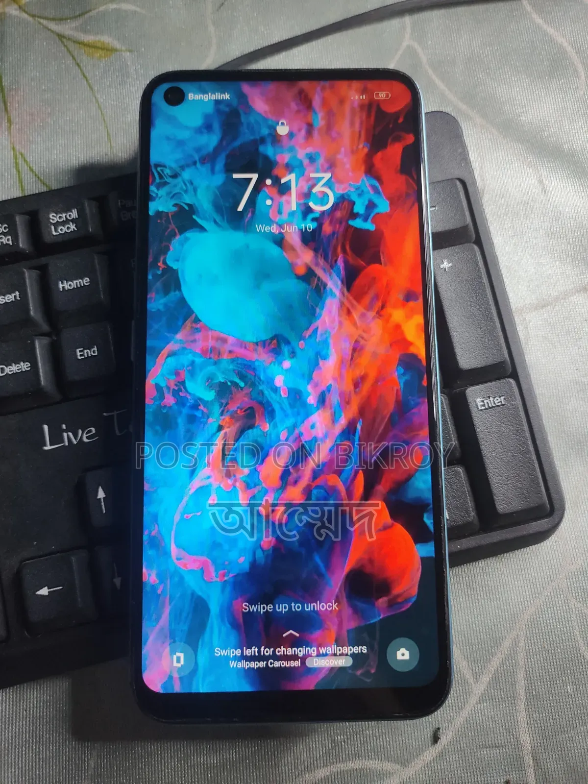 রিয়েলমি নারজো ৫০ ৬৪ জিবি ব্লু