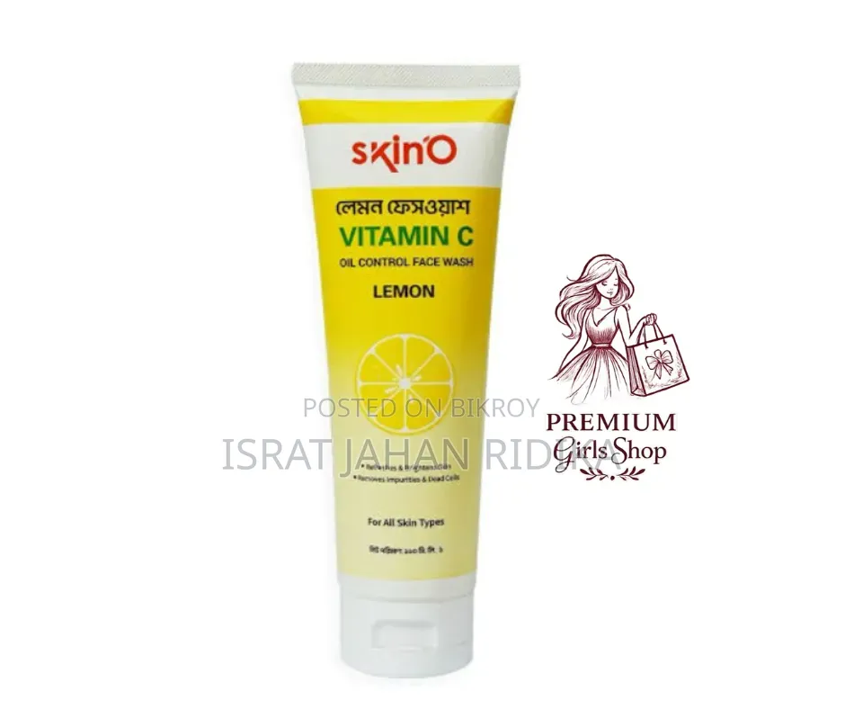 Oily Skin Care Combo