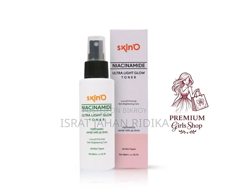 Oily Skin Care Combo