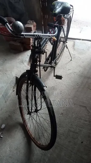 Cycle Sale